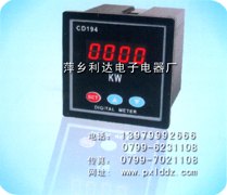 CGR2000/200-3 订购0799-6231108