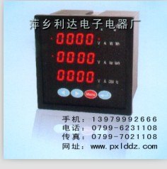 CGR2000/160-3 订购0799-6231108
