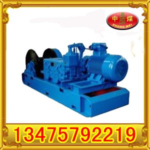 JSDB-10双速多用绞车哪里有？