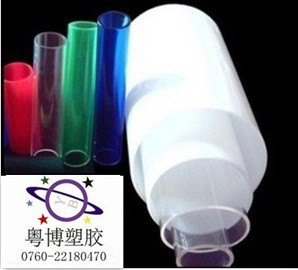 杭州亚克力管厂家