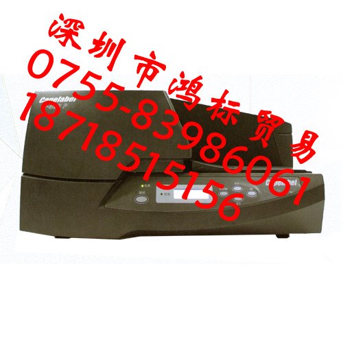 电缆标识牌打印机，佳能C-460P