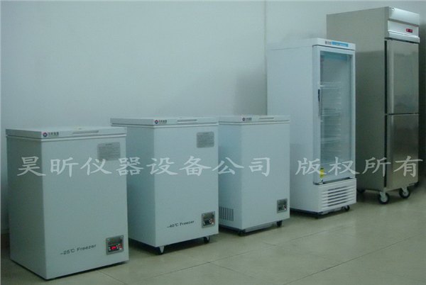 低温冷存柜_低温冻存箱_低温冻存柜