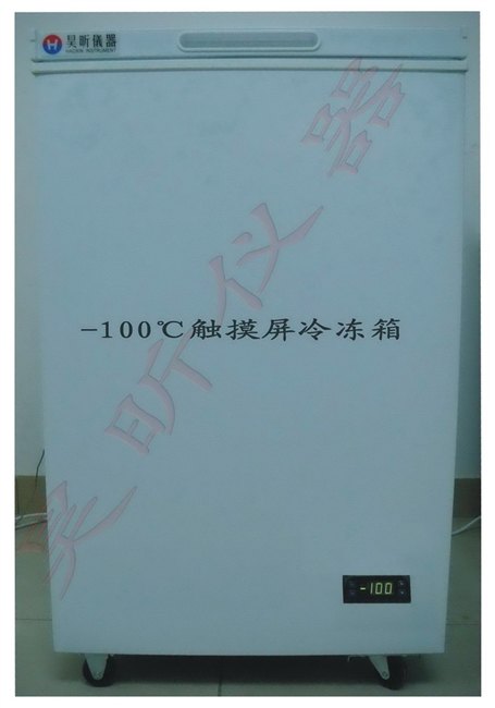 供应触控面板冷冻冰箱_电容触摸屏冷冻箱_电容触控面板冷冻冰柜