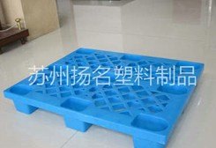 网式塑料托盘