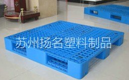优质吹塑塑料托盘