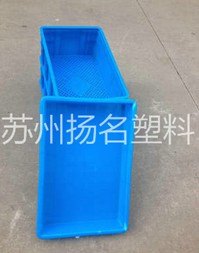 斜插式带盖周转箱