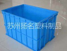 加厚塑料周转箱