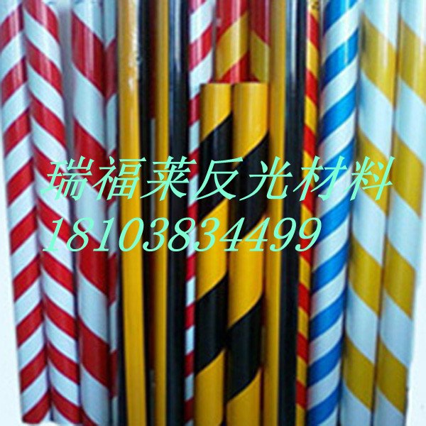 双色反光膜 瑞福莱 广告级
