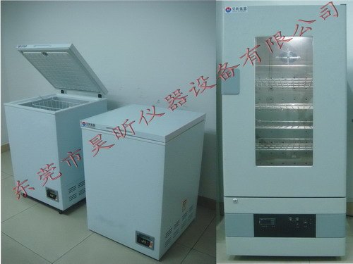 胶水冷藏冰箱_胶黏剂保存箱_胶料贮藏柜_胶水保存冰柜