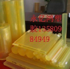进口PU聚氨酯棒台湾提供进口PU棒  