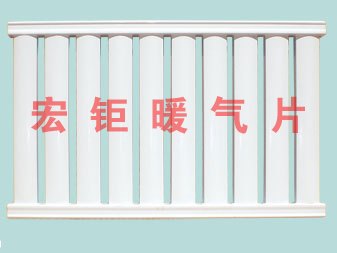 河北家用暖气片