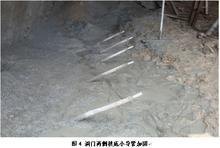 北京海淀区专业地基注浆加固公司