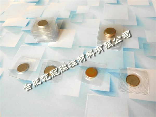 服装磁铁 服装磁扣 PVC磁扣