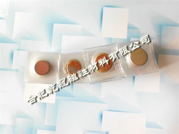 强磁纽扣 隐形磁铁 服装磁扣