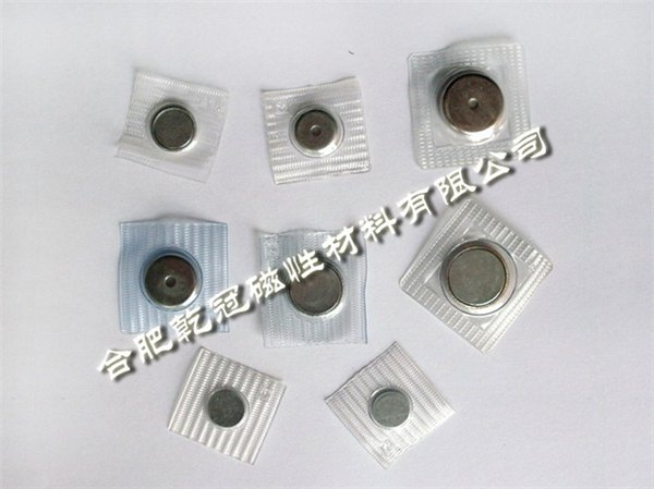 服装磁扣 磁性纽扣 隐形磁扣