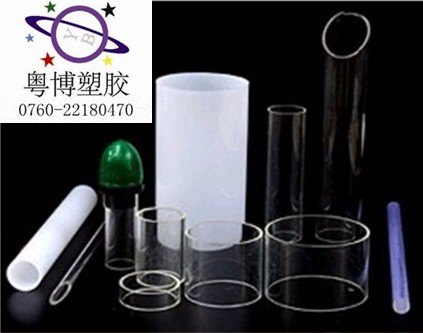 压克力管塑料制品.粤博亚克力管