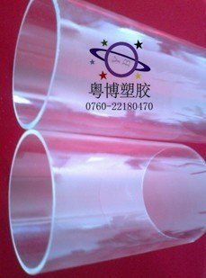 200透明色亚克力管