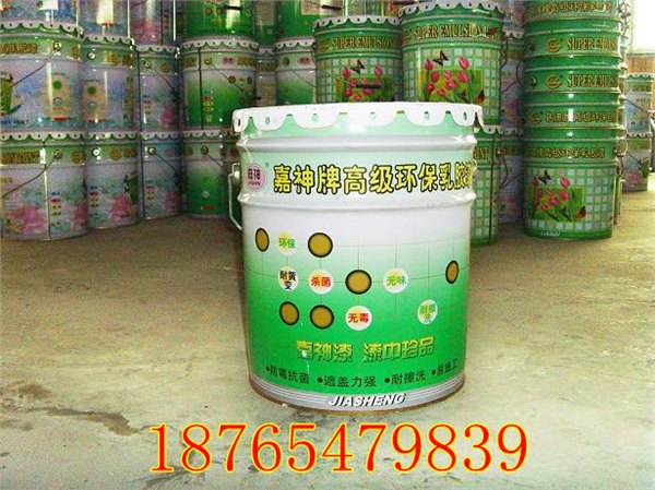 LDT-15各色聚氨脂磁漆