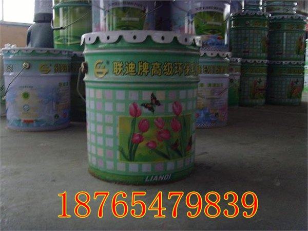 LDT-18丙烯酸聚氨酯各色面漆