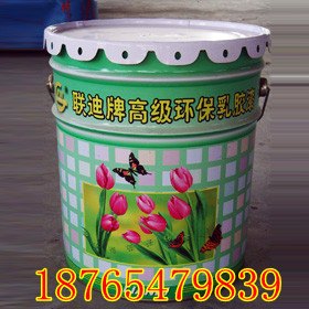联迪浮雕乳胶漆