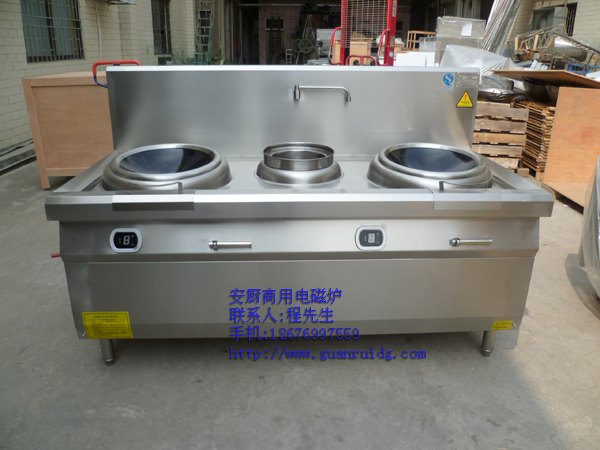 工厂用大型双灶单尾小炒电磁炉