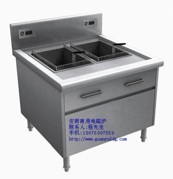 东莞电磁双缸炸薯条炉