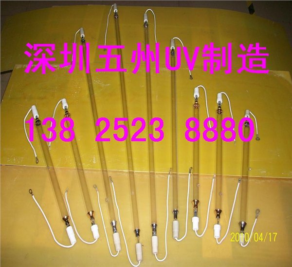 深圳东莞广州顺德中山惠州珠海福建UV变压器UV灯
