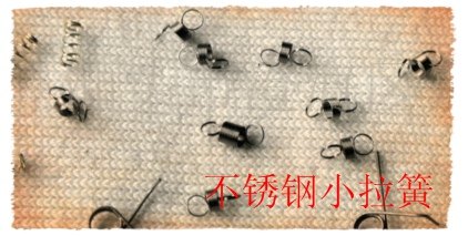 浙江精细弹簧生产供应商-温岭市丰铭弹簧厂