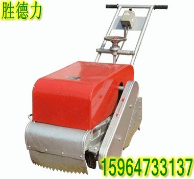 德力机械HQZ350型混凝土清渣机