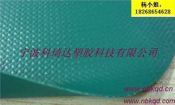 抗uv耐低温环保双面pvc夹网布