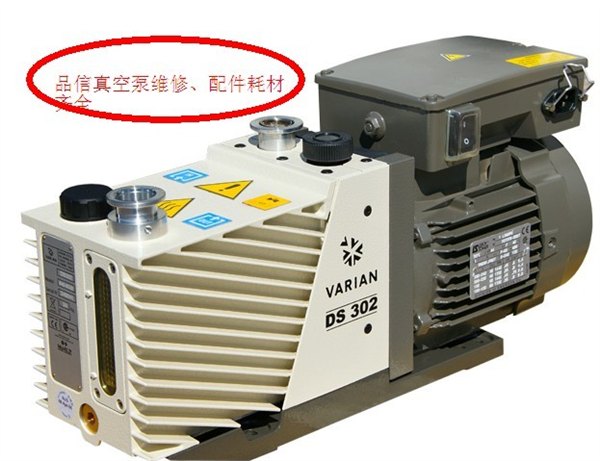 深圳现货供应VARIAN瓦里安真空泵维修
