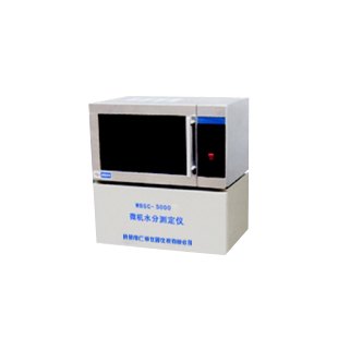 鹤壁仁博供应水分测定仪 
