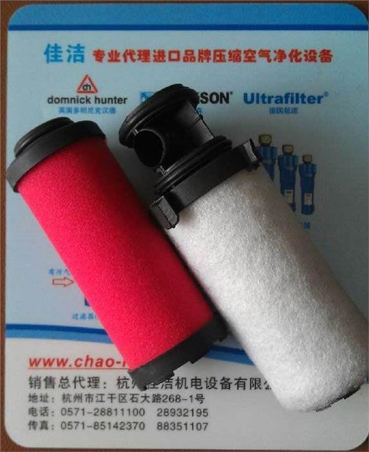 滤芯DF0360（F）-AO DF0360（F）-AA