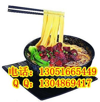 全自动面条机，面条机价格，带馅面条机