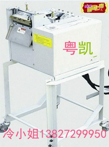 各种丝带彩带带剪切机 直切 各种丝带彩带带剪断机 质量有保证