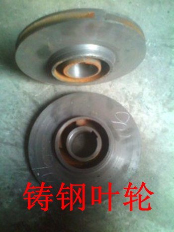 济宁五星泵业BQS矿用排沙泵维修价格低维修质量号配件供应全