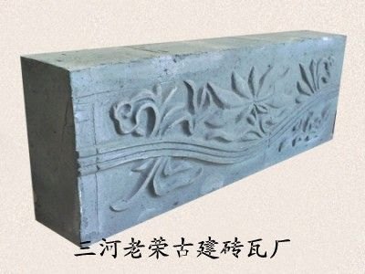 供应雕花仿古砖