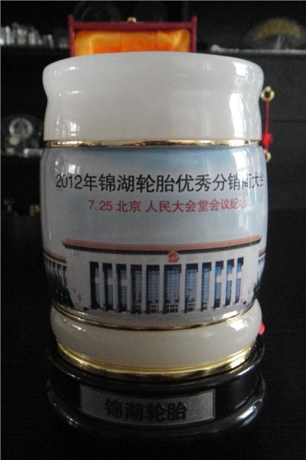 会议纪念礼品订制 会议纪念品团购 笔筒工艺品订做 