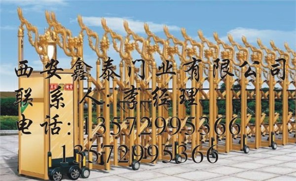 西安卷帘门厂家