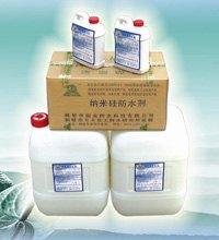 纳米硅防水剂（墙面墙体最好防水材料，工程卫生间经济防水