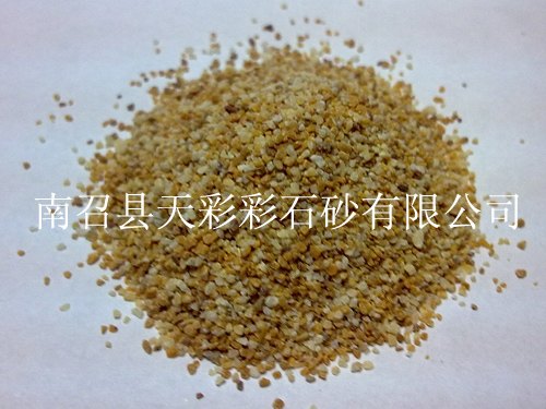 黄色彩砂湖州直销,北京彩砂地坪品牌,南召天彩彩石砂