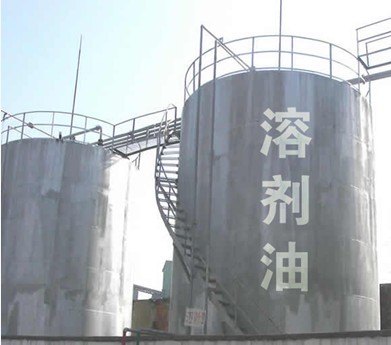 D60环保溶剂油湖北厂家