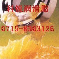 高温润滑脂,高温轴承脂