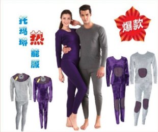 喜姿健托玛琳理疗服，新款上市，厂家直销