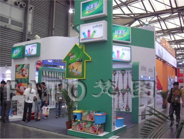唐山居美乐现场图