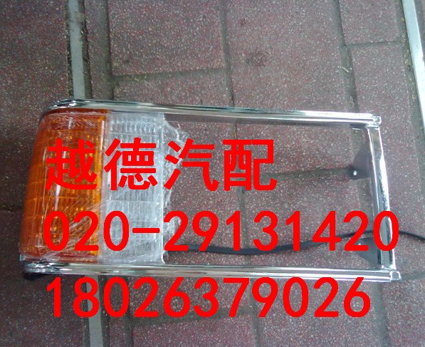 供应标致406汽车配件