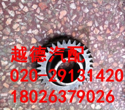 标致607汽车配件