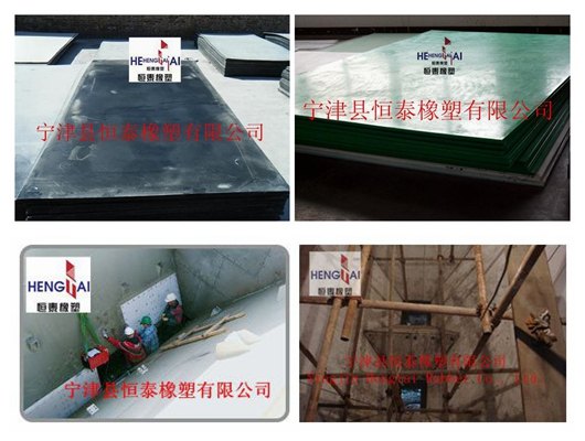 东莞原煤仓衬板批发
