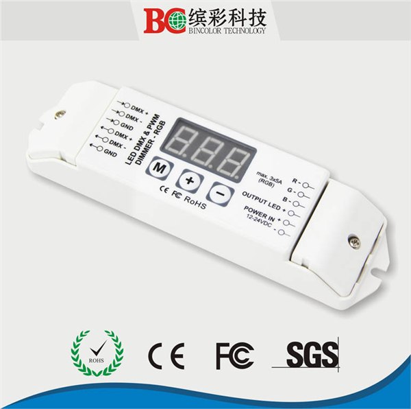 供应BC-833  DMX512恒压驱动器