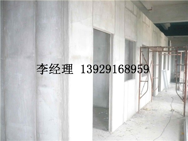 中山快速施工隔墙板